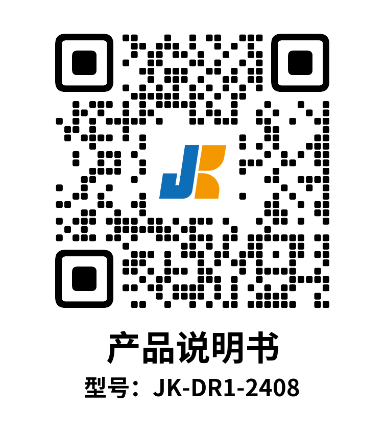 置顶-20260416174730-2-主数据治理平台